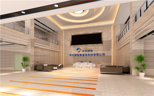 中興網(wǎng)信智慧城市北方基地辦公寫字樓裝修工程