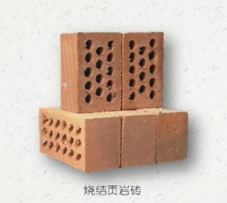 燒結(jié)頁巖磚