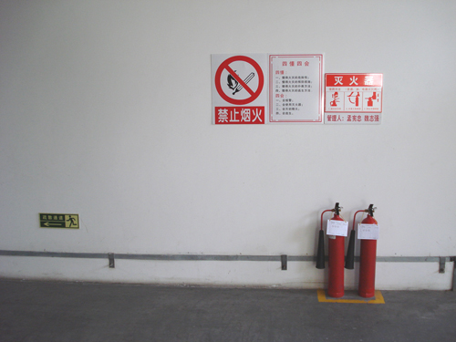 深圳建筑設計物的一般部分規定